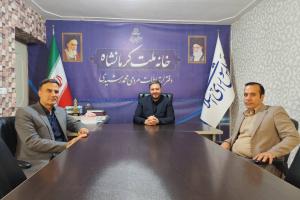 دیدار سرپرست دیوان محاسبات کرمانشاه با عضو هیئت رئیسه مجلس شورای اسلامی